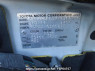 Used 2008 AT toyota probox-van NCP51V Image[12]