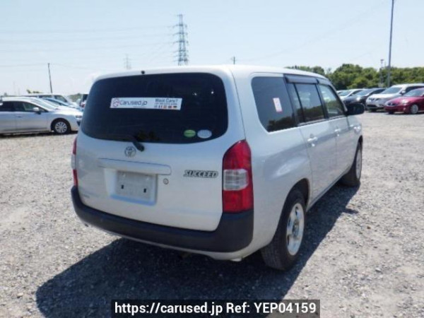 Used 2016 AT toyota succeed-van NCP165V Image[6]