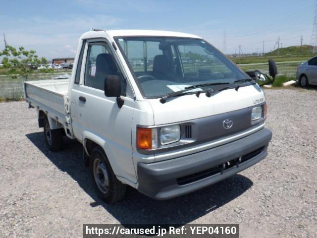 Toyota Liteace Truck 1998 from Japan