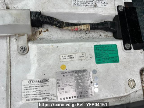 Used 2002 AT nissan caravan-bus DWMGE25 Image[5]