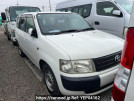 Toyota Probox Van