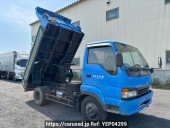 Isuzu Juston