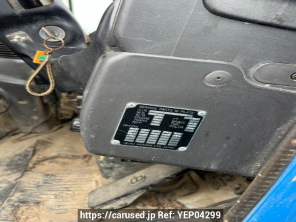 Used 2000 MT isuzu juston NRR35C3 Image[5]