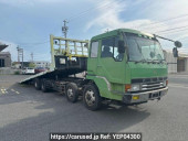 Mitsubishi Fuso Great