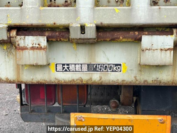 Used 1992 MT mitsubishi-fuso great FS416N Image[21]