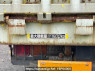 Used 1992 MT mitsubishi-fuso great FS416N Image[21]