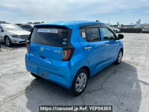 Used 2017 AT daihatsu mira-e-s LA350S Image[6]