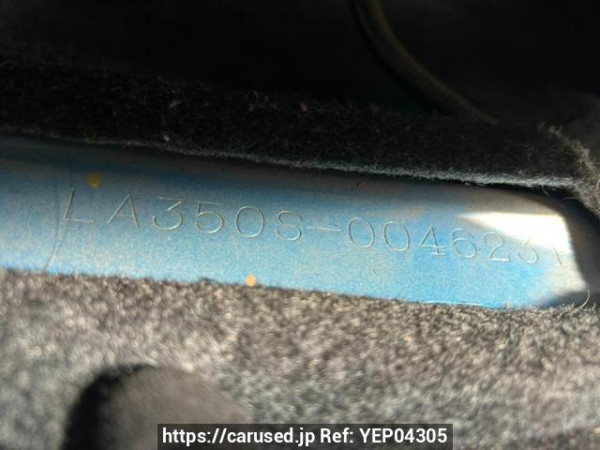 Used 2017 AT daihatsu mira-e-s LA350S Image[11]