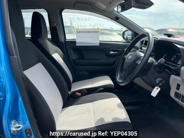 Used 2017 AT daihatsu mira-e-s LA350S Image[12]