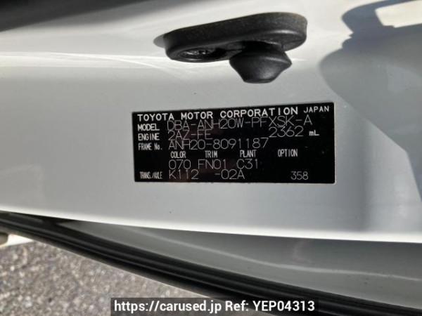 Used 2009 AT toyota alphard ANH20W Image[8]