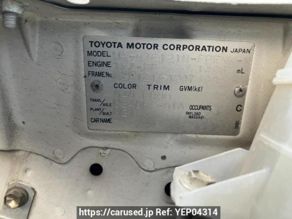 Used 2003 AT toyota corolla-spacio NZE121N Image[8]
