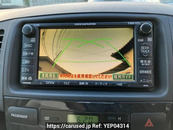 Used 2003 AT toyota corolla-spacio NZE121N Image[15]