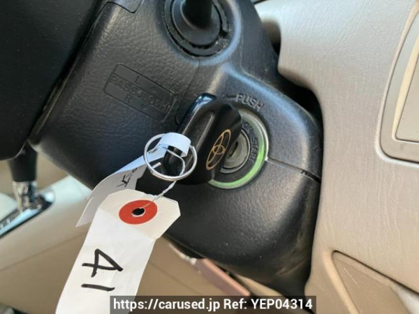 Used 2003 AT toyota corolla-spacio NZE121N Image[17]