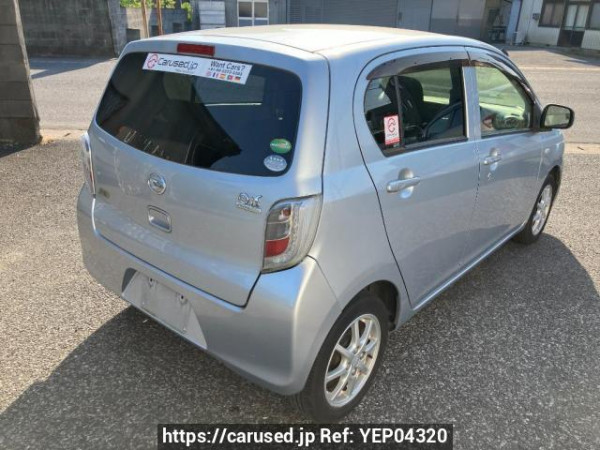 Used 2015 AT daihatsu mira-e-s LA300S Image[5]