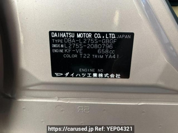 Used 2010 AT daihatsu mira L275S Image[8]