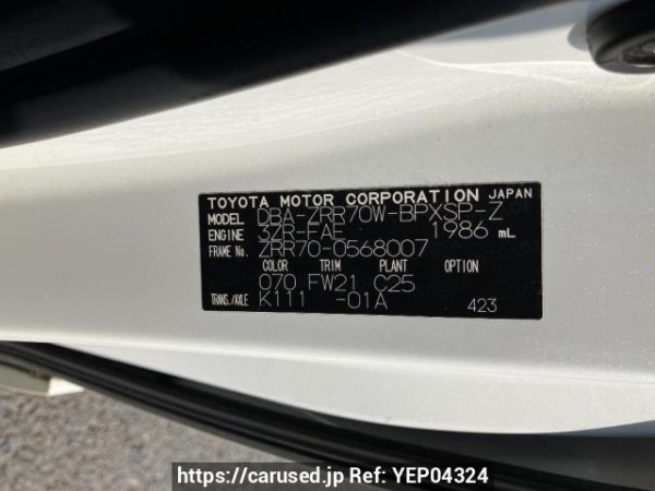 Used 2013 AT toyota voxy ZRR70W Image[8]