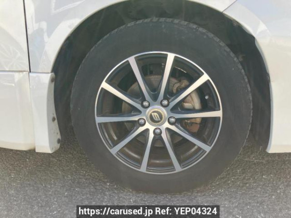 Used 2013 AT toyota voxy ZRR70W Image[21]