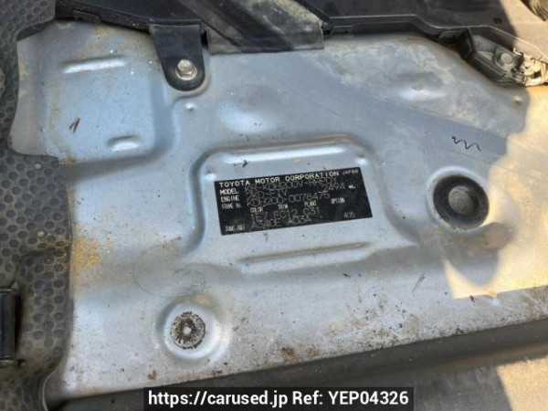Used 2007 AT toyota hiace-van KDH200V Image[8]
