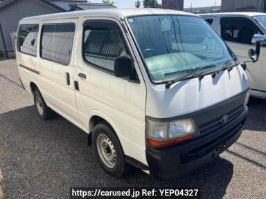 Toyota Hiace Van TRH102V