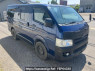 Used 2007 AT toyota hiace-van KDH200V Image[0]