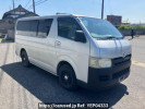 Toyota Hiace Van KDH200V