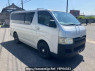 Used 2005 AT toyota hiace-van KDH200V Image[0]