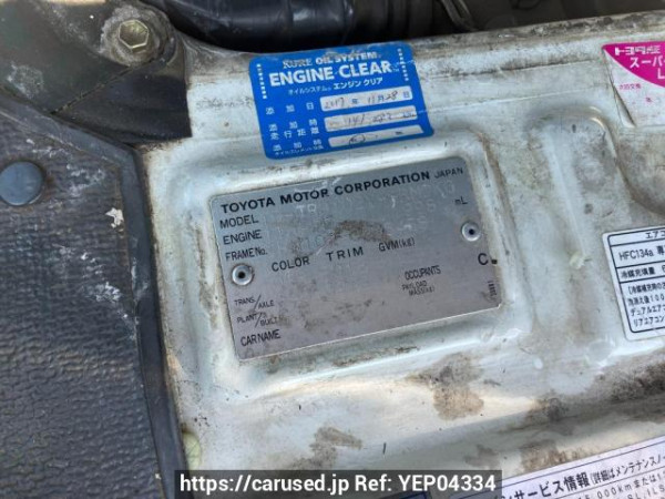 Used 2004 MT toyota hiace-van TRH102V Image[8]