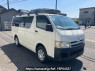 Used 2005 AT toyota regiusace-van KDH205V Image[0]