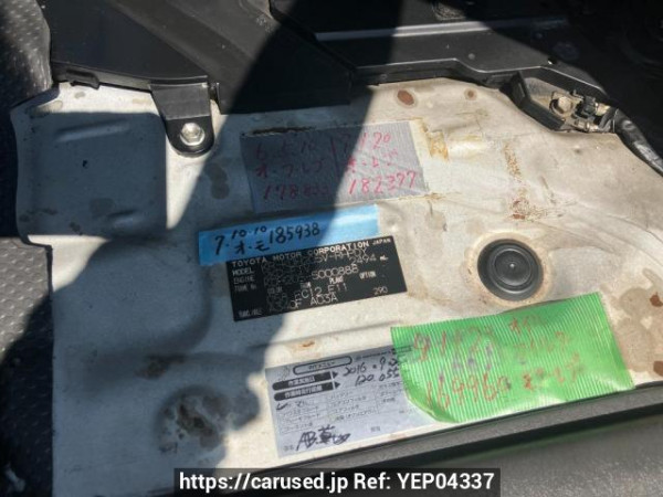 Used 2005 AT toyota regiusace-van KDH205V Image[8]