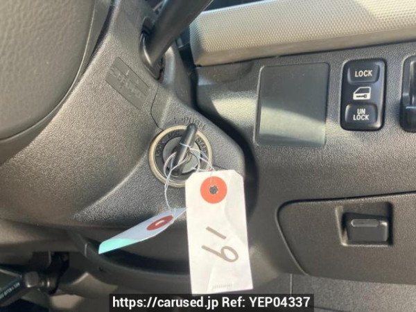 Used 2005 AT toyota regiusace-van KDH205V Image[15]