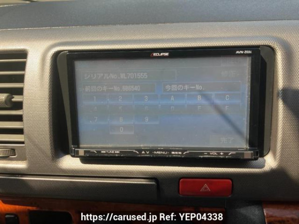 Used 2007 AT toyota hiace-van KDH205V Image[14]