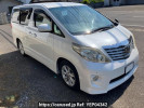 Toyota Alphard ANH20W