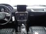 Used 2017 AT mercedes-benz g-class 463272 Image[17]