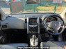 Used 2009 AT nissan x-trail NT31 Image[13]