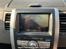 Used 2009 AT nissan x-trail NT31 Image[14]