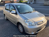 Toyota Raum