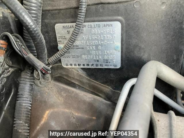 Used 2013 AT nissan juke YF15 Image[8]