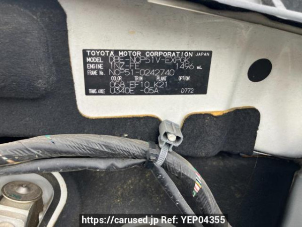 Used 2010 AT toyota probox-van NCP51V Image[8]