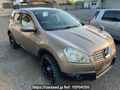 Nissan Dualis