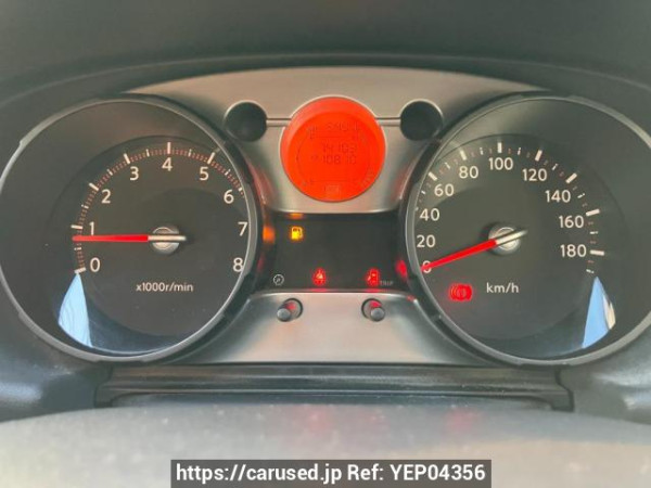 Used 2008 AT nissan dualis KJ10 Image[15]
