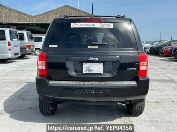 Used 2008 AT jeep patriot MK74 Image[5]