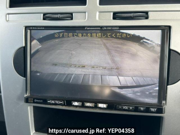 Used 2008 AT jeep patriot MK74 Image[21]