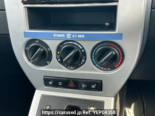 Used 2008 AT jeep patriot MK74 Image[22]