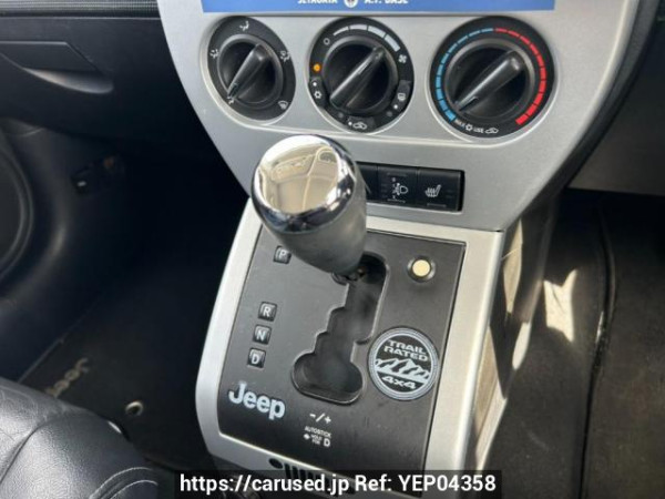 Used 2008 AT jeep patriot MK74 Image[23]