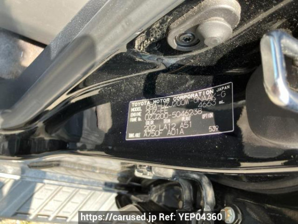 Used 2009 AT toyota land-cruiser UZJ200W Image[8]