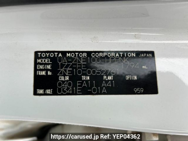 Used 2003 AT toyota wish ZNE10G Image[10]