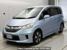 Honda Freed hybrid GP3