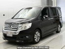 Honda Step WGN Spada RK5