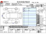 Used 2023 AT toyota aqua 6AA-MXPK11 Image[3]