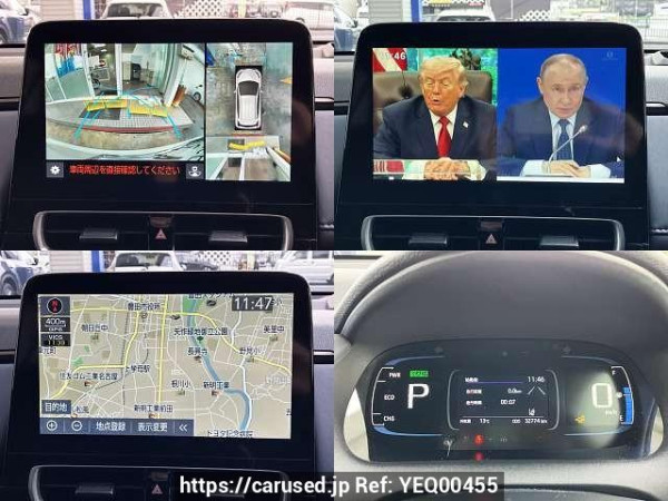 Used 2023 AT toyota aqua 6AA-MXPK11 Image[6]